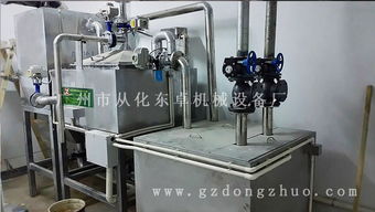 青海西宁选用DY型全密封油水分离器，助力环保与教学实践——聚焦广州市从化东卓机械设备厂机电教学器材