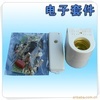 遥控灯座在机电教学器材中的应用与批发供应分析